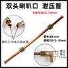 Accesorios para compresor de aire 6E3X, tubería de conexión, válvula de retención, interruptor de presión, tubería de conexión, tubería de alivio de presión, tubería de descarga, tubería pequeña de aluminio.