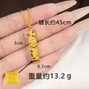 Colar Vietnamita Banhado a Ouro com Pingente de Tijolo de Ouro com Efeito Gelo Brilhante, Joia Feminina Estilo Palácio Design Antigo