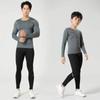 Traje de Ropa de Entrenamiento de Maillot Infantil para Hombre Otoño e Invierno 2024 Nuevo Estudiante Deportes Base Running Secado Rápido Ropa de Fitness