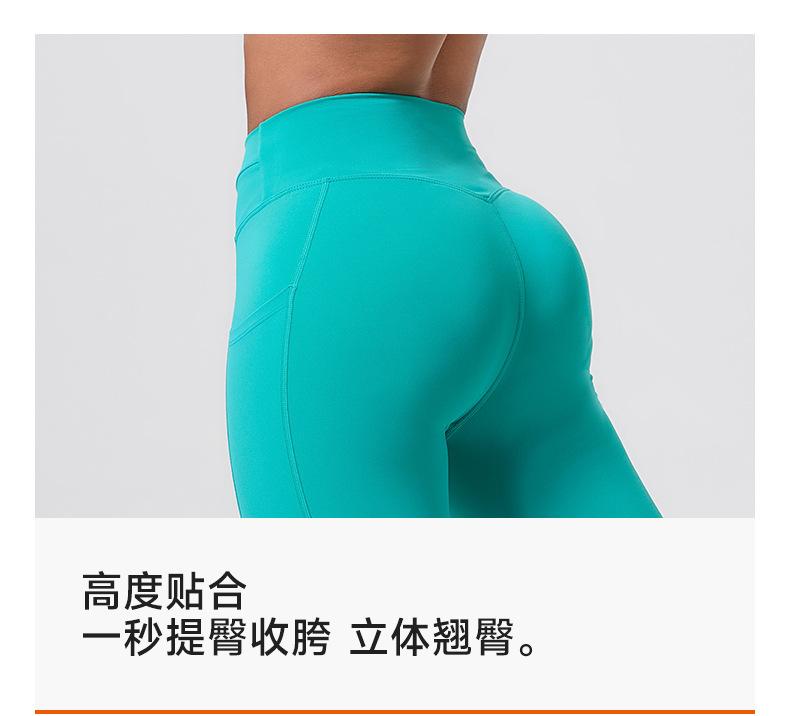 详情_05