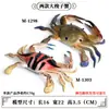 Modelos Realistas de Animales Marinos Transfronterizos: Tiburón Azul, Megalodón, Tiburón Ballena Gris, Tiburón Blanco, Tiburones Martillo Juguetes