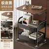 Estante de almacenamiento móvil pequeño usado, mesita de noche, mesa lateral para sofá de sala de estar, mesa de centro, estante de almacenamiento para bocadillos