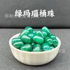Color cera de abeja amarillo aceite de pollo ágata barril cuentas sueltas cuentas de cintura cuentas superiores pulsera de mano DIY texto juego estrella luna bodhi accesorios con cuentas