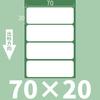Papel Térmico para Etiquetas 100*100 Papel para Impresión de Códigos de Barras Transfronterizos Pegatina Autoadhesiva Etiqueta de Precio Papel Térmico a Prueba de Tres
