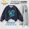 Mi Mundo Nuevo Minecraft Sudadera Redonda para Niños y Pantalones de Chándal Rayados Conjunto Casual para Niños Mayores