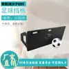 Proveedores de Fabricantes de Deflectores de Fútbol Suministran Tableros de Rebote Plegables para Entrenamiento Infantil y Tableros de Rebote de Polietileno Resistentes a Impactos Personalizados
