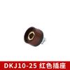Conector Rápido para Máquina de Soldar Dkj25-35-50-70 Cuadrado Todo Cobre Europeo Enchufe Rápido Conector de Cable de Cabezal de Soldadura