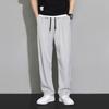 Pantalones de Seda de Hielo para Hombre Verano Delgados Modernos Sueltos Combinan con Todo Pantalones de Atar al Tobillo Marca de Moda Secado Rápido Drapeado Pantalones Casuales