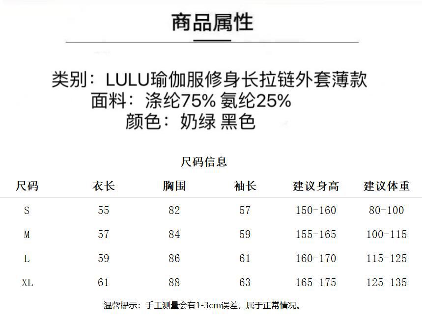 商品详情页图_8.jpg
