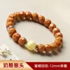 Pulsera Octogonal de Nogal con Forma de Espalda de Tiburón y Pluma de Fénix en Espiral Natural Personalizada para Mujer, Pulsera con Forma de Melocotón y Cabeza de Mono para Hombre