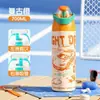 Taza Isotérmica con Tapa abatible Acero Inoxidable 316 Simple Portátil Taza para Beber Directamente Estudiante Alta Apariencia Botella de Agua para Deportes al Aire Libre