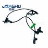 Sensor ABS para Coche Adecuado para Toyota Corolla 89543-12100 8954312100