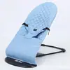 Silla mecedora para bebé, silla mecedora relajante, silla mecedora de equilibrio plegable para bebé para inducir el sueño, artefacto para inducir al bebé al sueño al por mayor