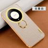 Adecuado para Honor X9B Funda para Teléfono Móvil con Patrón de Cocodrilo X40 Electrochapado de Cuatro Esquinas Huawei Mate60Pro+ Anillo Magnético para Coche