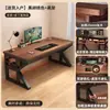 Mesa de madeira maciça, mesa de computador, estante, integrada com furos, para quarto, estudante, uso doméstico, mesa de escrita e escritório combinada