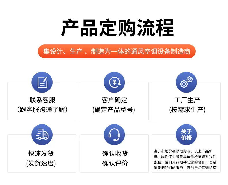 详情图片_9.jpg