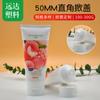 50 Diâmetro Ângulo Reto Tampa de Elevação Creme para as Mãos Cosmético Mangueira Material de Embalagem Limpador de Viagem Removedor de Maquiagem Mangueira de Plástico