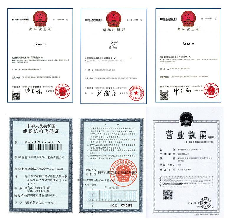 三只装详情页切片_25