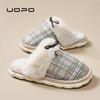 Pantufas de Algodão da Moda de Alta Qualidade 2025 Outono e Inverno Novas Pantufas Quentes Peludas Antiderrapantes para Casa Interna Sapatos de Algodão Meia-Pantufa