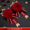 Juego Completo de Ramilletes de Boda para Miembros de la Familia, Artículos de Boda para el Novio, la Novia, los Padres, los Padrinos, las Damas de Honor, Boutonnières de Boda de Terciopelo