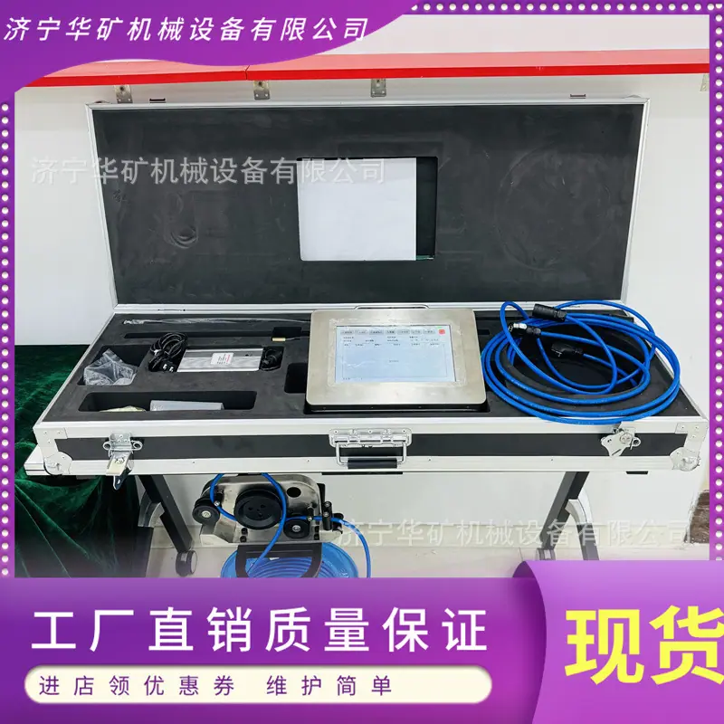 微信图片_20250215094459