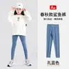 Categoría Pantalones de Tiburón para Niñas Leggings de Secado Rápido para Primavera y Otoño para Niños Pantalones de Yoga Ajustados para Niñas Mayores Pantalones Largos