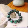 Pulseira Colorida de Salgueiro Coleção de Coral Negro Natural Material Antigo Grau Salgueiro Sangue Salgueiro Vivo Joia de Mão Cultural para Homens e Mulheres