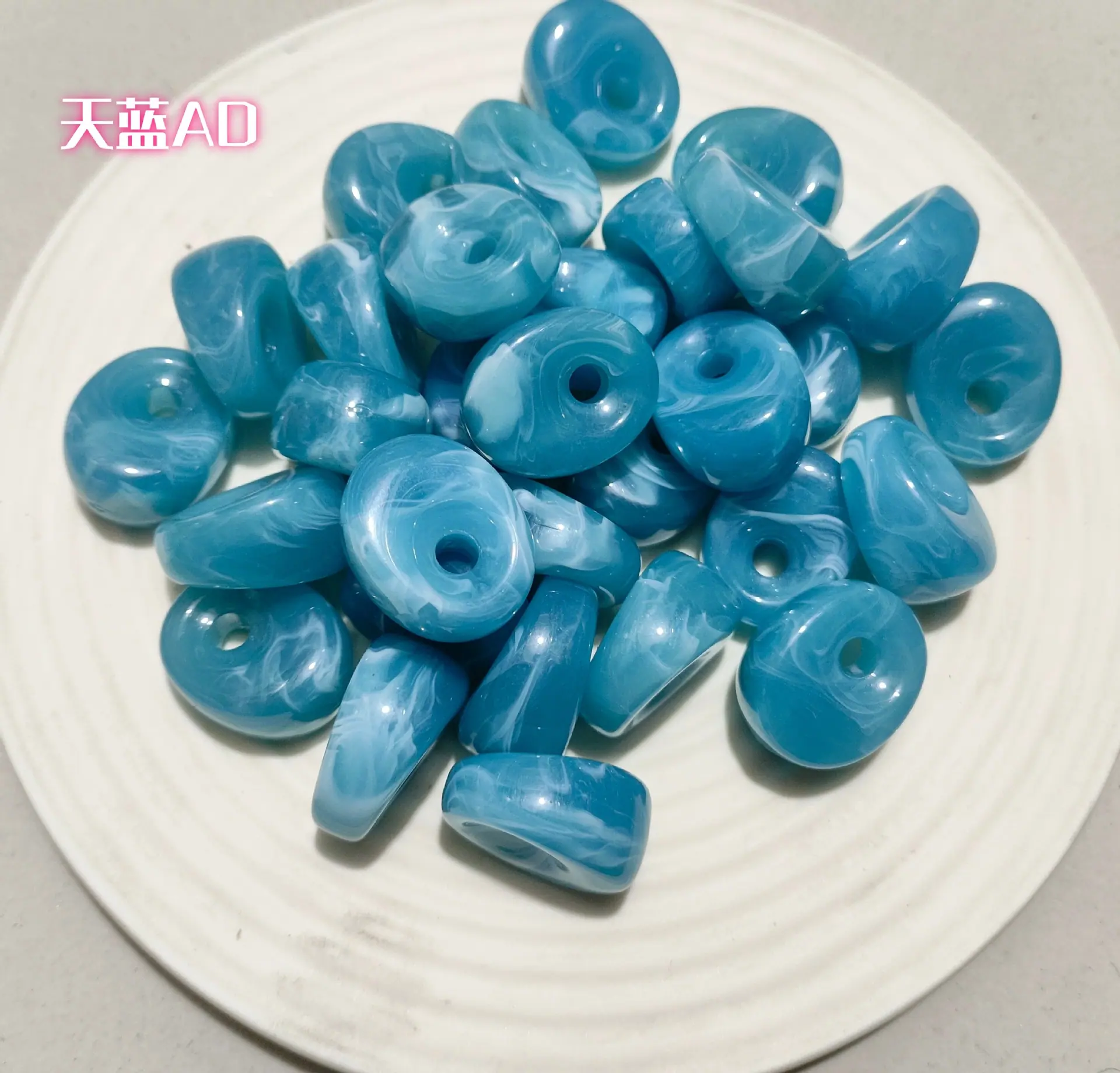 天蓝AD_副本.jpg