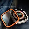 Adecuado para Apple Watch Marco Metálico Protección de Privacidad Película Templada Marco de Aleación de Aluminio Ultra Integrado