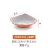 Prato de Condimento Quadrado de Melamina para Restaurante, Prato Quadrado de Plástico Imitação Porcelana, Prato para Molho de Hot Pot, Prato para Petiscos Frios, Prato de Acompanhamento