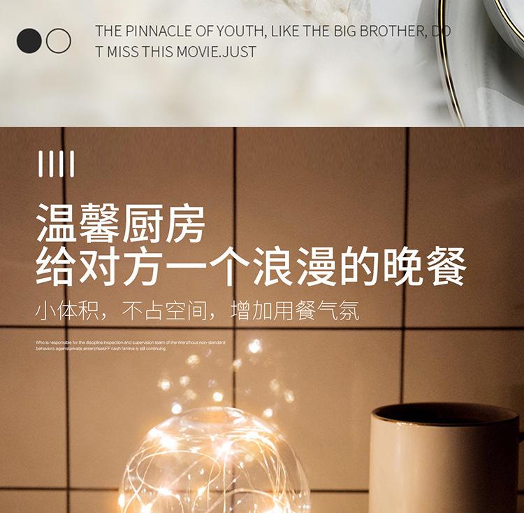 星空灯 气氛灯装饰小台灯