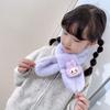 Bufanda Infantil de Peluche de Dibujos Animados Linda Otoño e Invierno Cálida Bufanda Cruzada para el Cuello para Niños y Niñas Protector de Cuello Grueso a Prueba de Frío