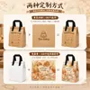 Bolsa aislante de tela no tejida especial para hornear pasteles, bolsa para llevar donas para llevar, bolsa de mano personalizada para conservación de postres