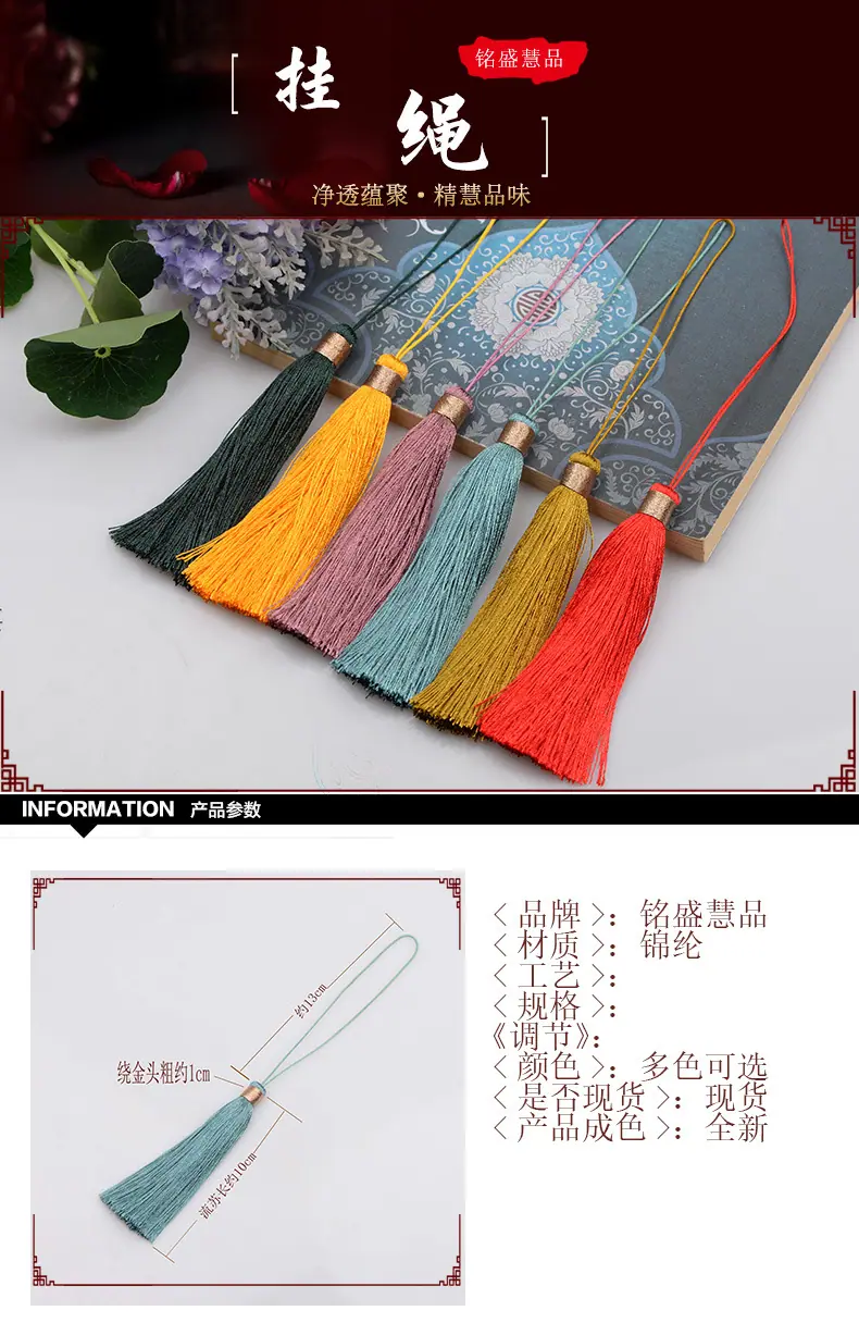 铭盛慧品详情_01.jpg