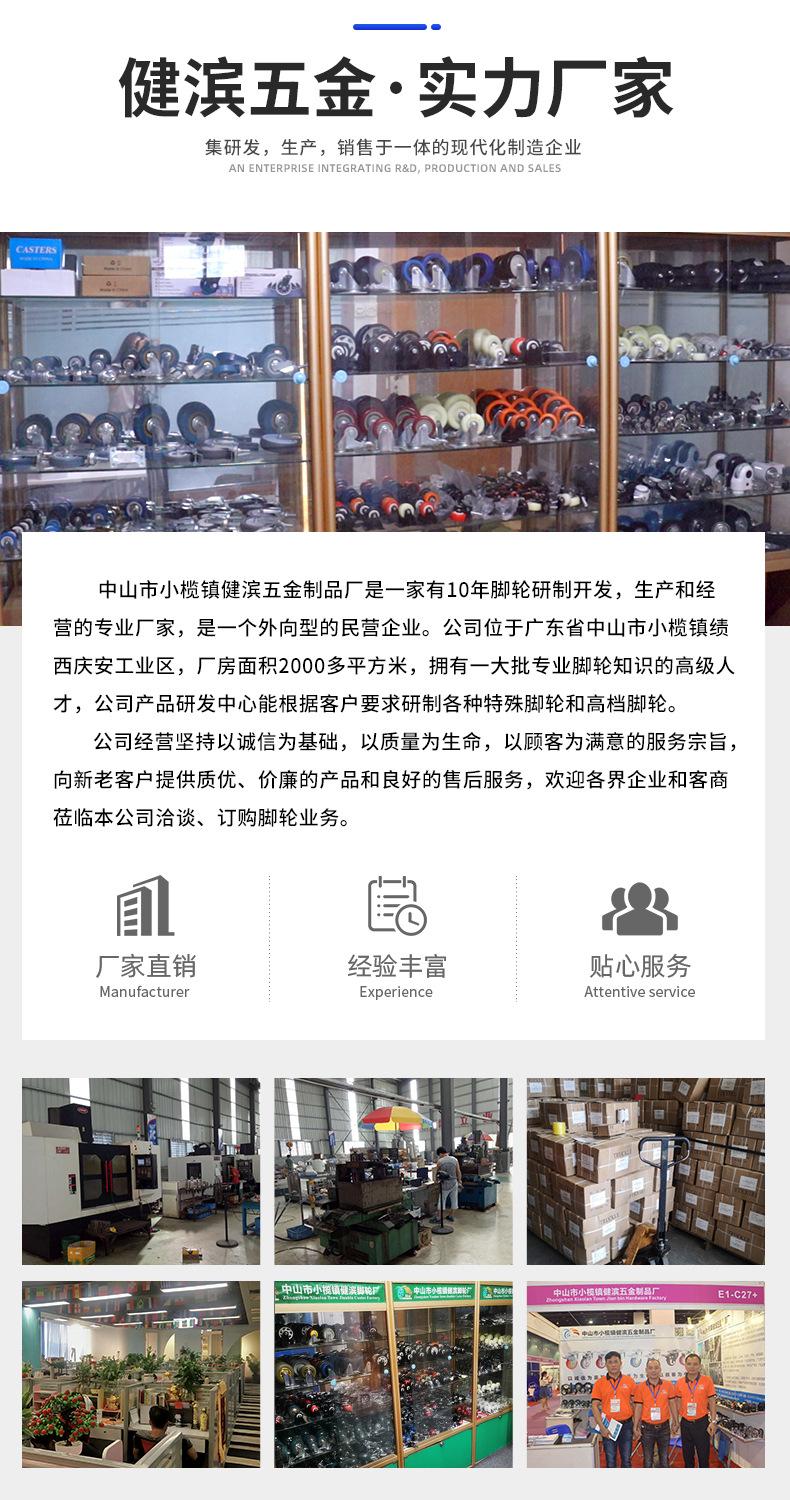 详情_06.jpg