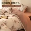 Juego de Ropa de Cama de Algodón Cepillado Grueso Francés de Cuatro Piezas Algodón Completo Retro Habitación Principal Adecuado para Dormir Desnudo Sábana Funda de Edredón Juego de Tres Piezas 1.8
