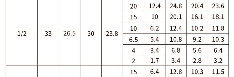 份数盆_13.jpg