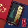 Marcador de Página Metálico Estilo Chinês, Exquisite Presente para o Dia dos Professores, Latão com Gravação Criativa, Marcador de Página Comemorativo para Professores