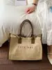 Bolso Tote, Gran Capacidad, Bolso de Mano Versátil para Viajes de Verano de Mujer, Bolso Tejido Estilo Vacacional Casual, Bolso de Paja