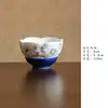 Yanyan Shuke Azul y Blanco Famille Rose Pintado a Mano Flor Azul Taza de Maestro de Cerámica Xu Borde Floral Hecho a Mano Taza de Té Juego de Té Kung Fu Taza Individual