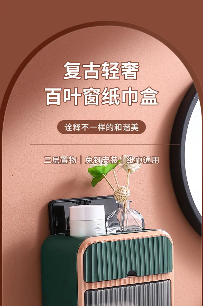三款纸巾盒-阿里_01.jpg
