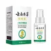Venta al por mayor del fabricante Zou Runan Yunnan Herbal Refrescante de garganta Reemplazo de cabello