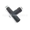 Conector Flexible para Conexión de Tubería de Boquilla Limpiaparabrisas para General Motors, Ford y Chrysler