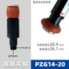 Brazo Robótico Fijación de Expansión de Soporte Interno Cilíndrico Pinza Flexible de Silicona Neumática Mini Pinza