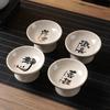 Prato de Sobremesa Cerâmico Retro Chinês, Prato Alto para Frutas Secas, Lanche para Chá Confeitaria, Prato de Sobremesa Doméstico, Utensílios de Apresentação Exquisitos