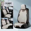 Funda de asiento de coche para comercio exterior transfronterizo, cojín de asiento para las cuatro estaciones, funda de asiento de cobertura total, cojín de asiento de cáñamo, fabricantes de cojines de coche