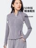 Traje Deportivo con Cuello Alto para Otoño e Invierno, Sudadera con Cremallera para Mujer, Corte Ajustado, Resistente al Viento y Cálido, Cardigan de Manga Larga con Cremallera