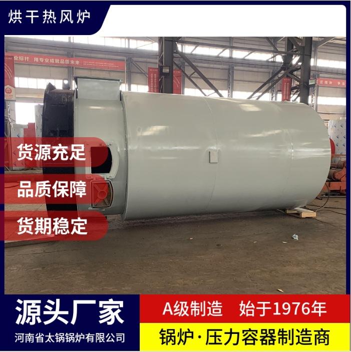 微信截图_20240330211225.png