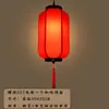 Lustre de Lanterna de Pele de Ovelha Estilo Chinês Lanterna Vermelha Festiva de Ano Novo para Exterior Antiga Pátio Restaurante Varanda Casa de Chá Ponto Turístico