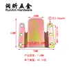 Hebilla de Sofá con Forma de Montaña Zincado Color Espesor Placa de Inserción para Sofá Fijación Antidesplazamiento Accesorios de Conexión para Muebles Accesorios para Sofá